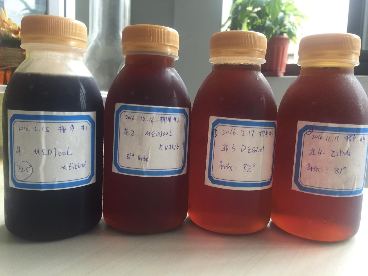 Case No.4